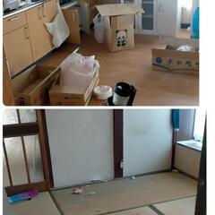 広島県内＆島根県内お助け便利屋何でも屋リサイクルきたひろ０番地 - 便利屋