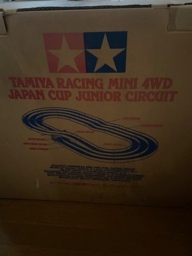 ミニ四駆　ジャパンカップjr．サーキット