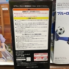 【新品未開封品】チェンソーマン　ぬーどるストッパーフィギュア【マキマ】の画像