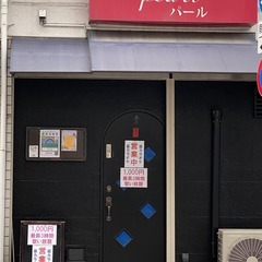昼カラオケ - 地元のお店