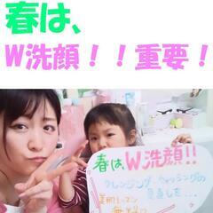 春のお手入れ満載！の画像