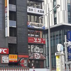 調理スタッフ ホールスタッフ