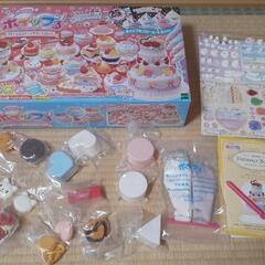 ホイップル　未使用パーツ