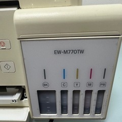 早い者勝ち代理出品　プリンターewm770の画像
