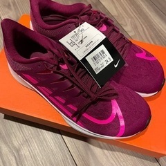 新品未使用お譲りします！