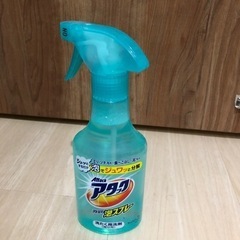 アタック　襟、袖用　部分用洗剤