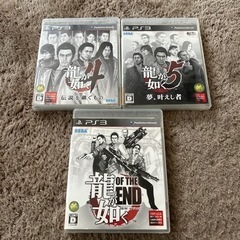 プレイステーション3 龍が如く