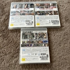 プレイステーション3 龍が如くの画像