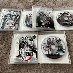 プレイステーション3 龍が如くの画像