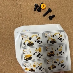 工事車両　自分で組立／解体　ボックス付きの画像