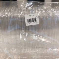 弁当容器・本体蓋セット・テイクアウト・食品容器・包装の画像