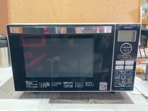 ☆極美品☆2020年製　TOSHIBA電子レンジ