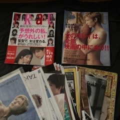 Gackt  
