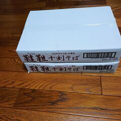 山本かじの 韃靼入り十割そば 180g×10袋セット×2 （そば...