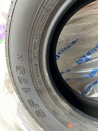 〈最終値下げ〉後1時間で締切　200系ハイエース新車外し夏タイヤ