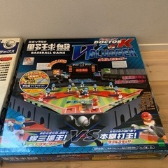 エポック社野球盤　2セットの画像
