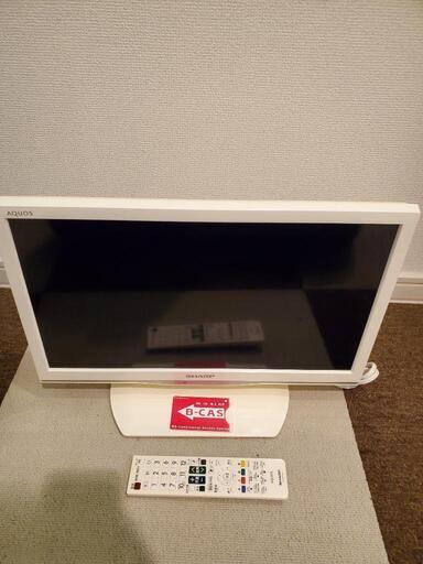 テレビ