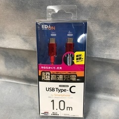 O2303-1022 エディオン USB Type-C 1.0m...