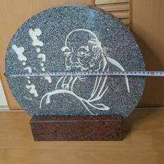 ようこそ　ようこそ石碑(約40cm高、20㎏超え)の画像