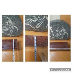 ようこそ　ようこそ石碑(約40cm高、20㎏超え)の画像