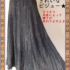 ◎美品◎ロングスカート　ウエスト総ゴム　