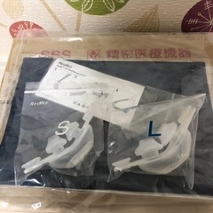 NO4新品未使用CPAPスリープメイトS9、S10 レスメド　R...