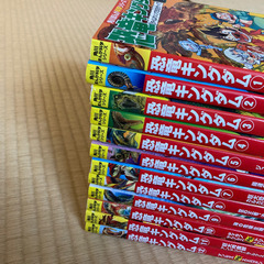 恐竜キングダム　１〜12巻の画像