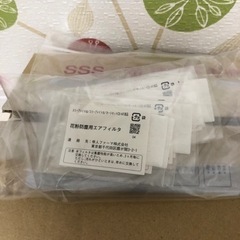 cpapの中古が安い！激安で譲ります・無料であげます｜ジモティー