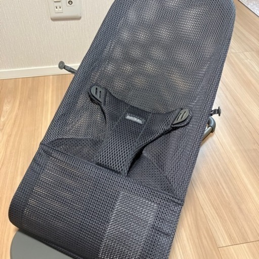 ベビービョルン　バウンサー　ブリスエアー　アンスラサイト