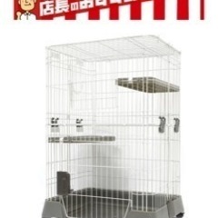 猫ゲージいろいろセット バラ売り不可の画像