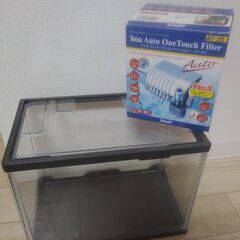 お魚飼育セット