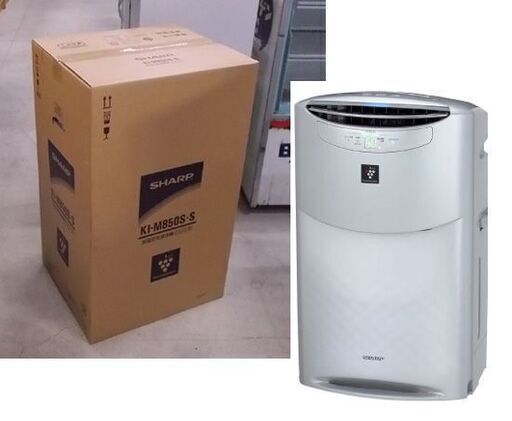 SHARP 加湿空気清浄機 KI-M850S-S シルバー プラズマクラスター 約22畳 床置き型 シャープ 業務用 事業所向け 札幌市