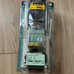 リトラ 墜落制止用器具 胴ベルト型 縦ロープ巻取り式