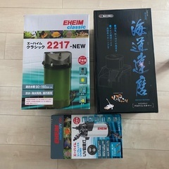 ★決まりました★ 海水魚　90センチ水槽　一式  の画像