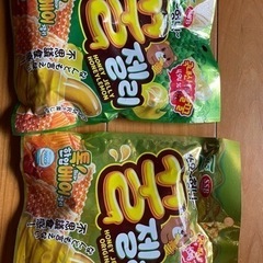 ハニーゼリー