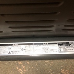 山善　電気ストーブ　スチーム付きの画像