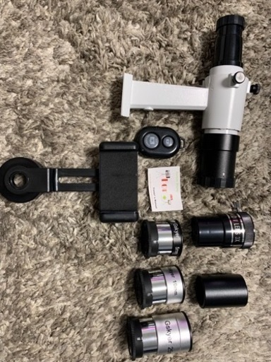 中古130mm Gskyer望遠鏡 130EQ 反射式天体望遠鏡 ドイツの技術を採用したスコープ  