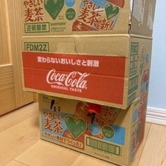 ウォーターサーバー　工作