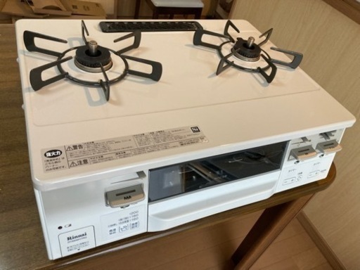 リンナイ ガステーブル ガスコンロ 最高級機種 美品 取りに来れる人