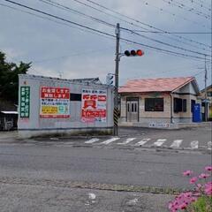 買い取り　お預かり　販売 - 曽於市