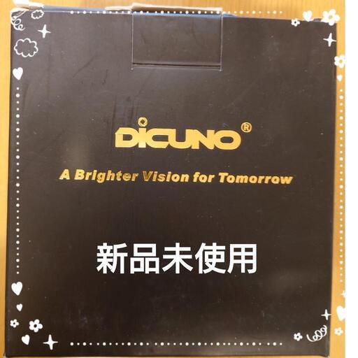 DiCUNO ライティングバー用スポットライト GU10口金 ブラック　6個