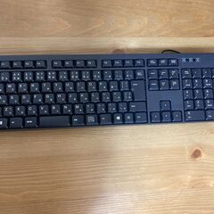 【無料・美品】ELECOMの日本語配列キーボードを差し上げます