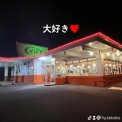 三線の友 − 京都府