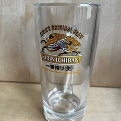 『終了』ビールジョッキの画像