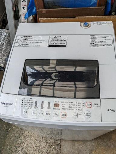新生活洗濯機