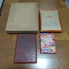 書類入れ 小物入れ レターケース 行李 箱４個