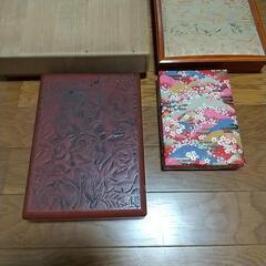 書類入れ 小物入れ レターケース 行李 箱４個の画像