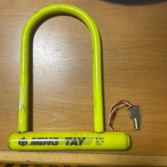 自転車やバイクの盗難防止に！