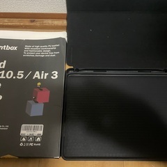iPadケース