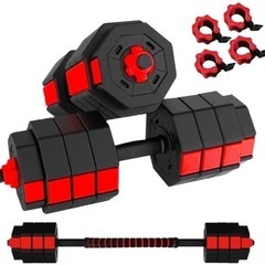 ダンベル　20kg×2セット